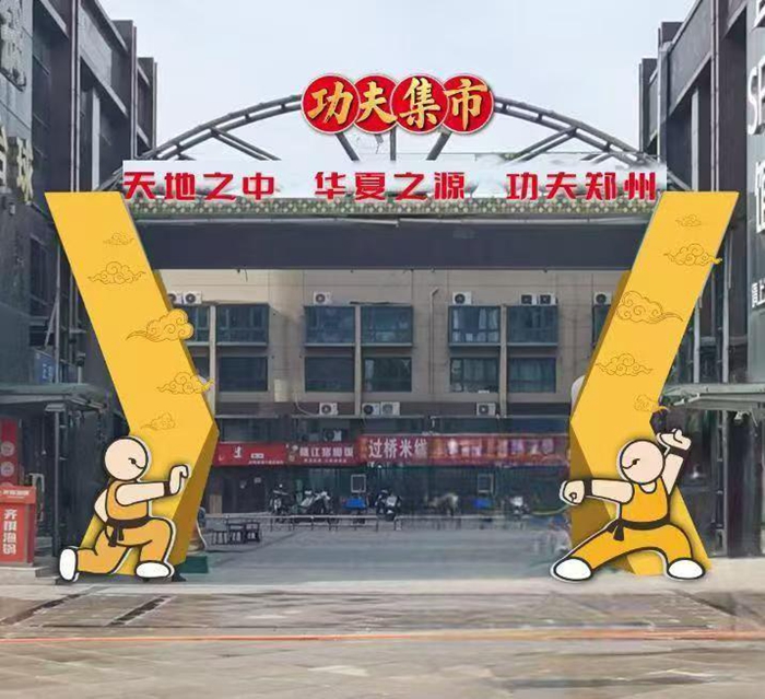 要想在顶级