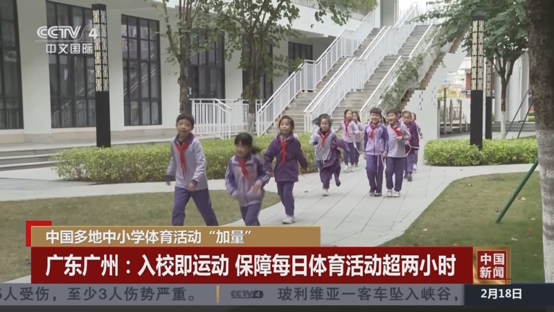 远敌不过长