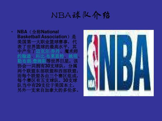 獲得一場令
