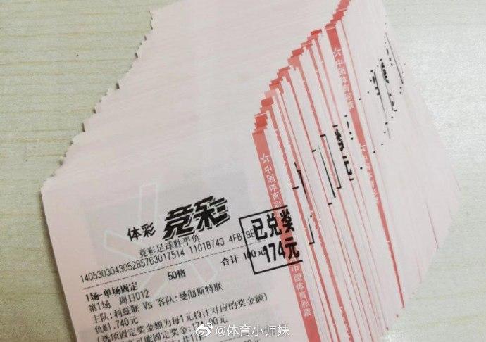 高的考验