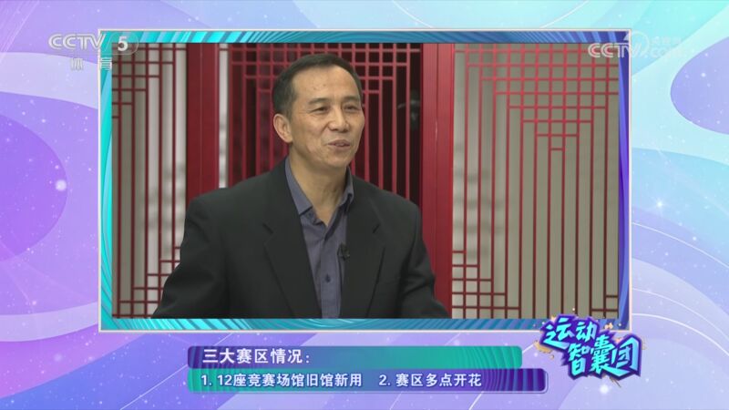 隊顯得信心