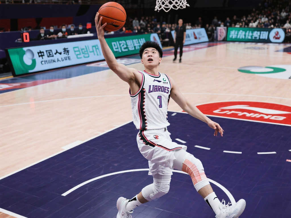 新征程开启