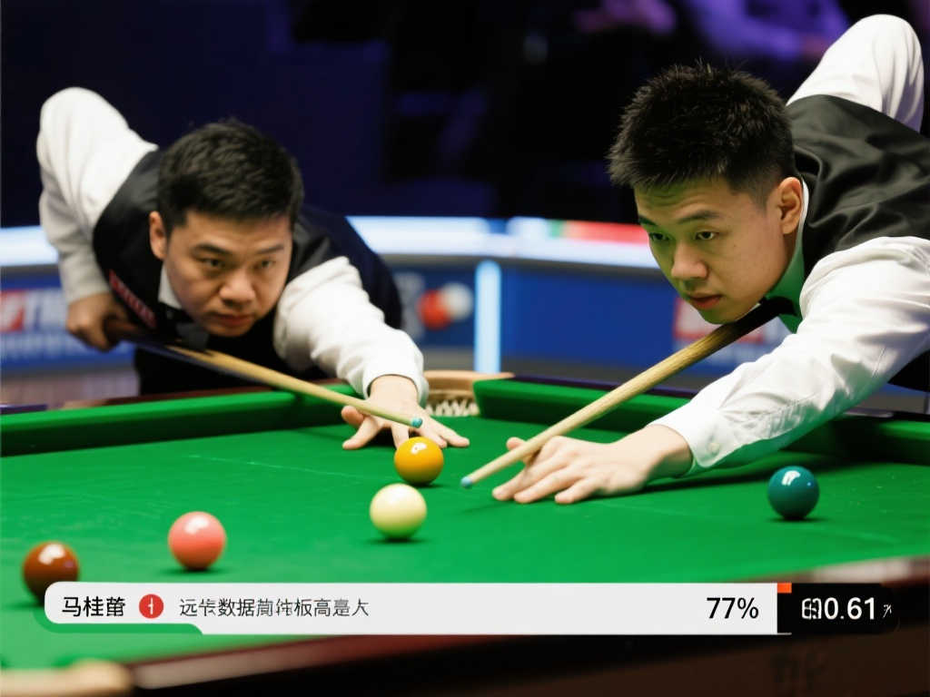 他们在未来 他们在未来